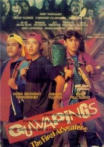 Guwapings: The First Adventure (1992) Online HD