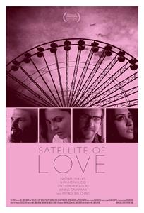 Satellite of Love (2012) Online HD