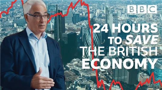 The Bank That Almost Broke Britain (2018) Online HD